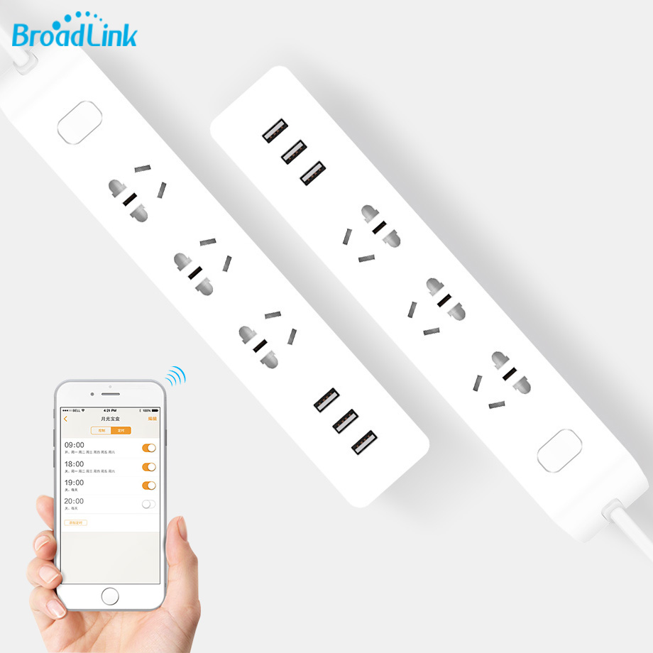 Ổ cắm kéo dài thông minh BroadLink MP2, kết nối Wifi, hỗ trợ Google và Alexa - Ảnh 5