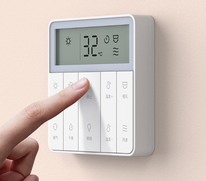 Đèn sưởi nhà tắm Aqara Bathroom Heater T1, hỗ trợ Apple HomeKit - Ảnh 8